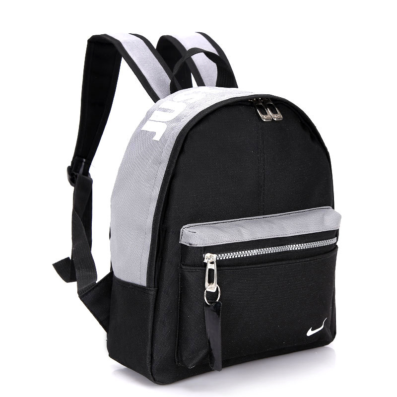 Mini Nike Backpack Black Grey for Kids